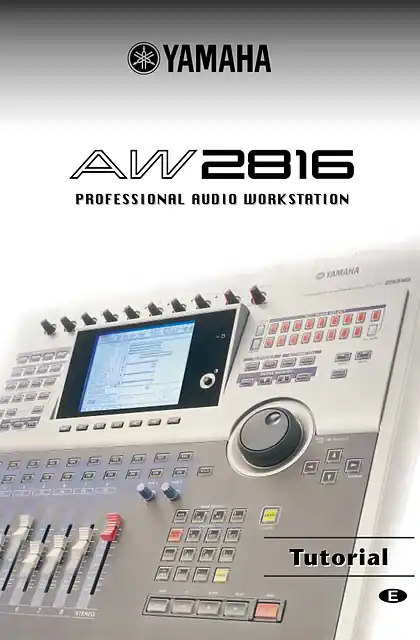 yamaha雅马哈AW2816 Tutorial